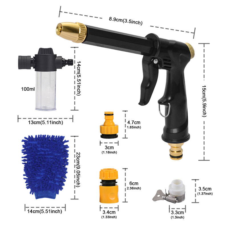 High Pressure Water Gun Water  - Urban Farming System 评论和价格